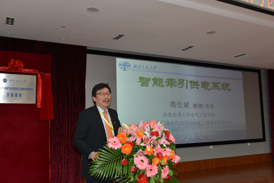 高主任.png 高主任.png