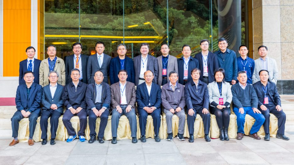 合影.png 合影.png