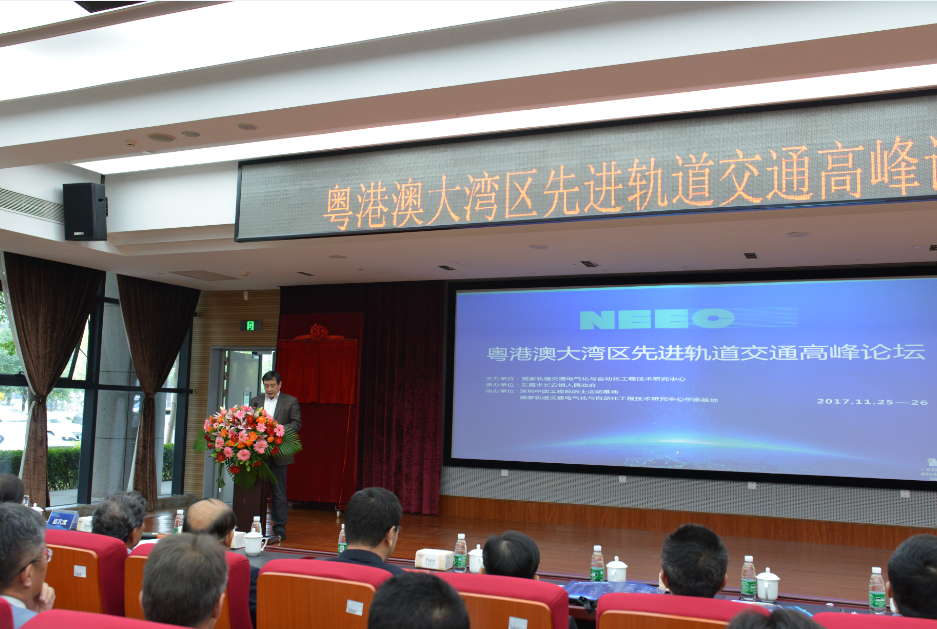 张校长.png 张校长.png