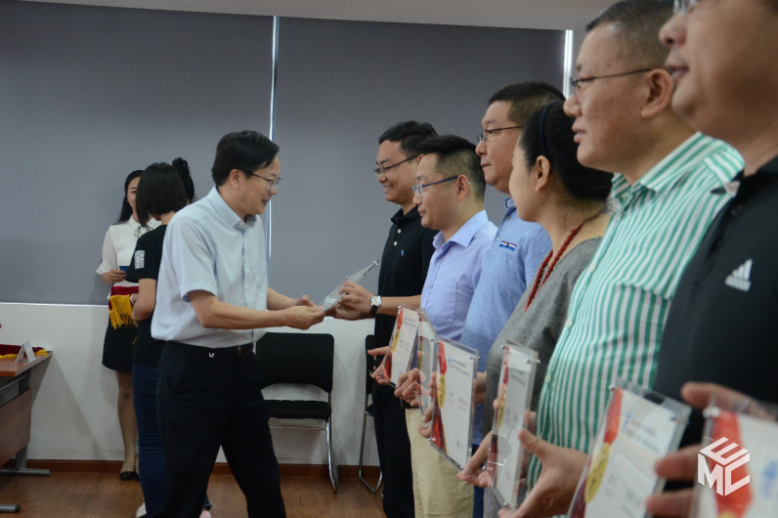 沈常委.png 沈常委.png